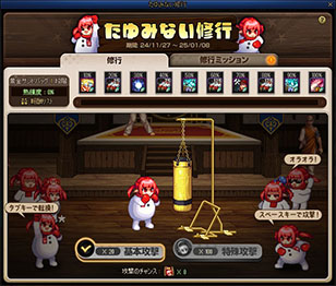 ���������꡼ No.011�Υ���ͥ������ / �֥�����ﵭ�ס������쥮������󥸥����ܳФ᤿���פʤɤ��ɲä��륢�åץǡ��Ȥ�»�