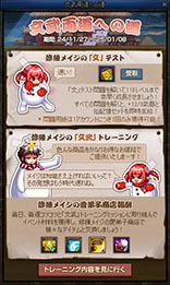 ���������꡼ No.013�Υ���ͥ������ / �֥�����ﵭ�ס������쥮������󥸥����ܳФ᤿���פʤɤ��ɲä��륢�åץǡ��Ȥ�»�