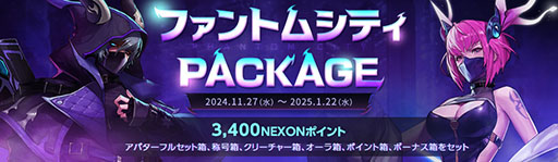 ���������꡼ No.015�Υ���ͥ������ / �֥�����ﵭ�ס������쥮������󥸥����ܳФ᤿���פʤɤ��ɲä��륢�åץǡ��Ȥ�»�