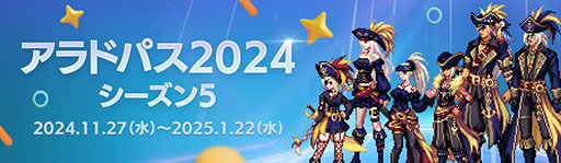 ���������꡼ No.016�Υ���ͥ������ / �֥�����ﵭ�ס������쥮������󥸥����ܳФ᤿���פʤɤ��ɲä��륢�åץǡ��Ȥ�»�