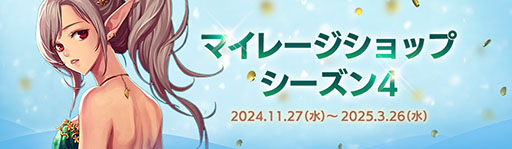 ���������꡼ No.017�Υ���ͥ������ / �֥�����ﵭ�ס������쥮������󥸥����ܳФ᤿���פʤɤ��ɲä��륢�åץǡ��Ȥ�»�