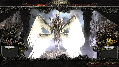 画像ギャラリー No.004のサムネイル画像 / 「ディサイプルズIII」のレビューを掲載。ロシア生まれのファンタジーストラテジーは,コアなプレイヤーにふさわしい,歯ごたえタップリの作品