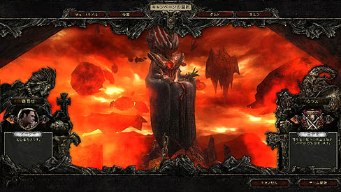 画像ギャラリー No.005のサムネイル画像 / 「ディサイプルズIII」のレビューを掲載。ロシア生まれのファンタジーストラテジーは,コアなプレイヤーにふさわしい,歯ごたえタップリの作品