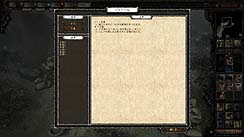 画像ギャラリー No.012のサムネイル画像 / 「ディサイプルズIII」のレビューを掲載。ロシア生まれのファンタジーストラテジーは,コアなプレイヤーにふさわしい,歯ごたえタップリの作品