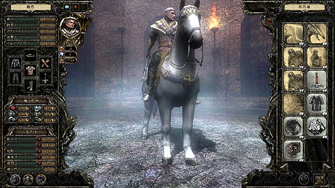 画像ギャラリー No.014のサムネイル画像 / 「ディサイプルズIII」のレビューを掲載。ロシア生まれのファンタジーストラテジーは,コアなプレイヤーにふさわしい,歯ごたえタップリの作品