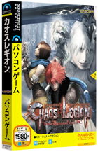 �ѥå�����