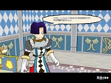 画像ギャラリー No.002のサムネイル画像 / 「アミーゴ・アミーガ」にメインクエスト最新話実装