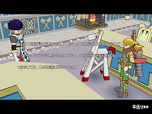 画像ギャラリー No.003のサムネイル画像 / 「アミーゴ・アミーガ」にメインクエスト最新話実装