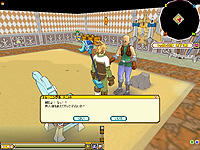 画像集#001のサムネイル/「アミーゴ・アミーガ」,アミーゴがガチャに。秘密のアミーゴを発売