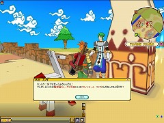 ������#017�Υ���ͥ���/�֥��ߡ��������ߡ�������֤ȶ�����ʪ�Υ꡼�������ݤ���