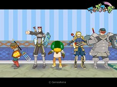 ������#002�Υ���ͥ���/�֥��ߡ��������ߡ�����V�������åȤ�ɬ��������ץ�ߥ��६����