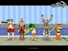 ������#004�Υ���ͥ���/�֥��ߡ��������ߡ�����V�������åȤ�ɬ��������ץ�ߥ��६����