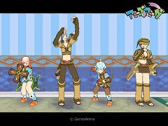 ������#006�Υ���ͥ���/�֥��ߡ��������ߡ�����V�������åȤ�ɬ��������ץ�ߥ��६����