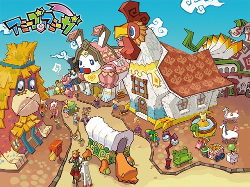 画像集#001のサムネイル/「アミーゴ・アミーガ」,この連休はキャラ育成のチャンス