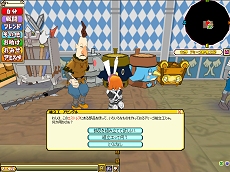 画像集#003のサムネイル/アミーゴを自作可能に。「アミーゴ・アミーガ」で“アミーゴの組み立て”実装