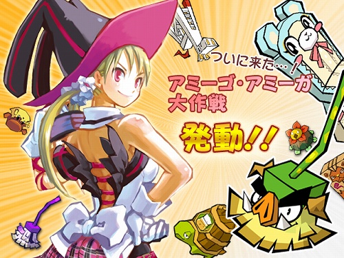 ������#003�Υ���ͥ���/���ߡ�������˽���������֥��ߡ��������ߡ����פ��������åץǡ��Ȥ���������