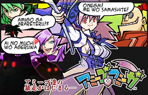 ������#004�Υ���ͥ���/���ߡ�������˽���������֥��ߡ��������ߡ����פ��������åץǡ��Ȥ���������