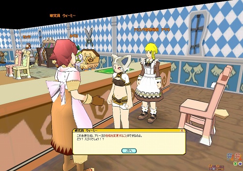 ������#013�Υ���ͥ���/�֥��ߡ��������ߡ����ס����ߡ����������ѹ���������ڡ��󳫺�