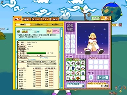 ������#007�Υ���ͥ���/�֥��ߡ��������ߡ����ץ�٥�70�ʾ�ο����󥸥���ɲäʤɤ��Ԥ��륢�åץǡ��ȼ»�