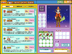 ������#001�Υ���ͥ���/�֥��ߡ��������ߡ����׽鿴�Ԥ�¿���������������Ⱦ�������Ĵ��