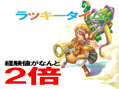 ������#010�Υ���ͥ���/�֥��ߡ��������ߡ����ץᥤ�󥯥�������17�ä�����������ޥåפ�