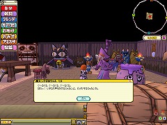 ������#005�Υ���ͥ���/�쥢�Ǻ�ܥ��饭���ġġ����֥��ߡ��������ߡ����פ˿������ƥ�