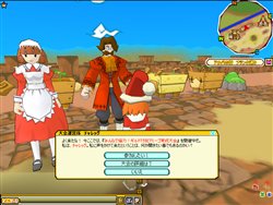 ������#021�Υ���ͥ���/�֥��ߡ��������ߡ����ץ��ꥹ�ޥ��ˤ��ʤ��������ƥ�Ȥʤ��о�