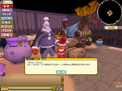 ������#035�Υ���ͥ���/�֥��ߡ��������ߡ����ץ��ꥹ�ޥ��ˤ��ʤ��������ƥ�Ȥʤ��о�