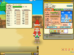 画像集#006のサムネイル/アミーゴをパワーアップ。ゲームズアリーナ,「アミーゴ・アミーガ」にパワーアップシステムと新ダンジョンを実装