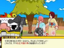 ������#028�Υ���ͥ���/�֥��ߡ��������ߡ����פ�����٥�ȳ��š�ǯ�ۤ�������ȥ������