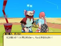 ������#034�Υ���ͥ���/�֥��ߡ��������ߡ����פ�����٥�ȳ��š�ǯ�ۤ�������ȥ������