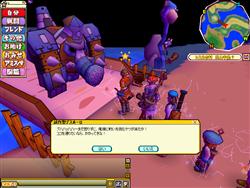 画像集#005のサムネイル/「アミーゴ・アミーガ」に新ダンジョン「レスネの村?」が登場