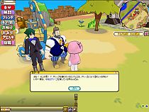 ������#002�Υ���ͥ���/�֥��ߡ��������ߡ����״��ָ���֤����������ߡ����פʤɳ���