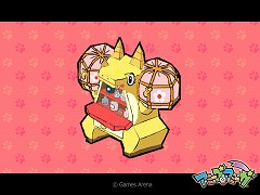 画像集#010のサムネイル/「アミーゴ・アミーガ」最強ギルドを決する「A-1グランプリ」開催