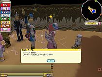 ������#005�Υ���ͥ���/�֥��ߡ��������ߡ����ץ�٥��¤�85�˰����夲�륢�åץǡ��Ȥ�»ܡ������󥸥����о�