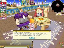 ������#006�Υ���ͥ���/�֥��ߡ��������ߡ����ץ�٥��¤�85�˰����夲�륢�åץǡ��Ȥ�»ܡ������󥸥����о�