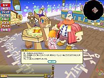 ������#007�Υ���ͥ���/�֥��ߡ��������ߡ����ץ�٥��¤�85�˰����夲�륢�åץǡ��Ȥ�»ܡ������󥸥����о�