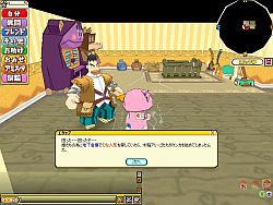 ������#021�Υ���ͥ���/�֥��ߡ��������ߡ����ץ�٥��¤�85�˰����夲�륢�åץǡ��Ȥ�»ܡ������󥸥����о�