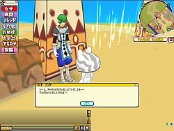 画像集#012のサムネイル/「アミーゴ・アミーガ」ホワイトデー期間限定商品が販売開始