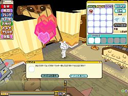 画像集#013のサムネイル/「アミーゴ・アミーガ」ホワイトデー期間限定商品が販売開始