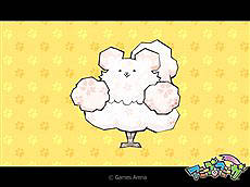 画像集#005のサムネイル/「アミーゴ」クエストボーナス経験値実装や新アミーゴ多数登場