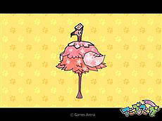 画像集#007のサムネイル/「アミーゴ」クエストボーナス経験値実装や新アミーゴ多数登場