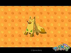 画像集#020のサムネイル/「アミーゴ」クエストボーナス経験値実装や新アミーゴ多数登場