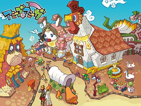 画像集#002のサムネイル/MMORPG「アミーゴ・アミーガ」が6月24日をもってサービス終了に