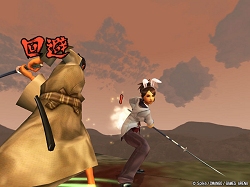 画像集#015のサムネイル/ゲームズアリーナ新作タイトル,オンラインRPG「Blade Chronicle:Samurai Online」を発表