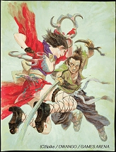 画像集#004のサムネイル/「Blade Chronicle」,クローズドβテスター募集が本日開始。テストは,12月16日より実施予定