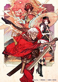 #007Υͥ/Blade Chronicle: Samurai OnlineפΥץ¥ƥȤϡΥڡ