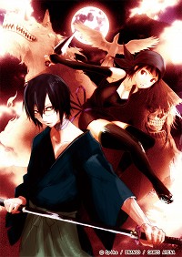 画像集#008のサムネイル/「Blade Chronicle: Samurai Online」のオープンβテストが本日開始。盛りだくさんのキャンペーン情報公開