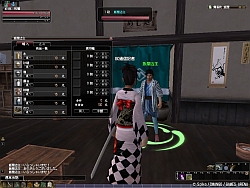 画像集#003のサムネイル/「Blade Chronicle」のオープンβテストが本日より再開,各種イベントも開始