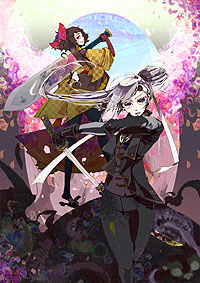 ������#001�Υ���ͥ���/��Blade Chronicle��6��ʹߤΥ��åץǡ���ͽ�����Ƥ����